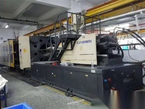 注塑機(jī)回收            