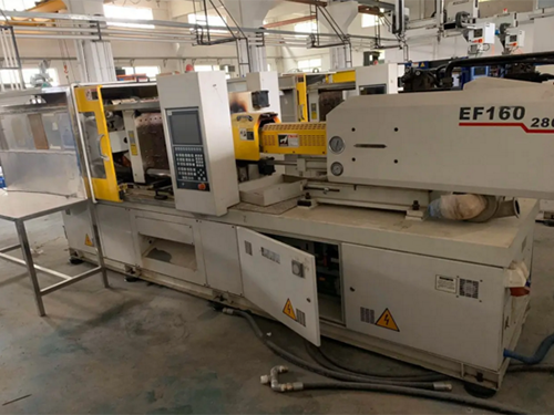 注塑機(jī)回收         