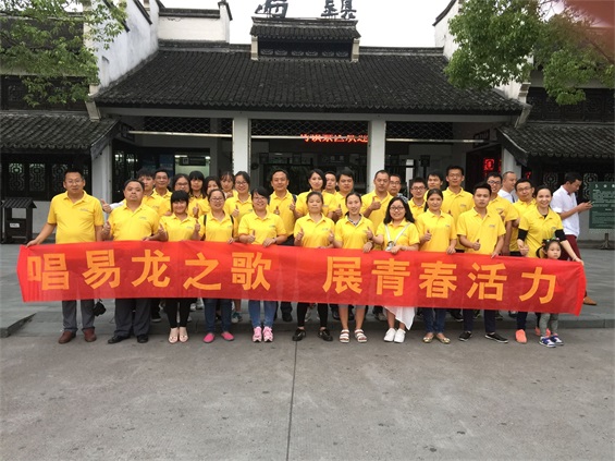 浙江防雷施工現(xiàn)場(chǎng)